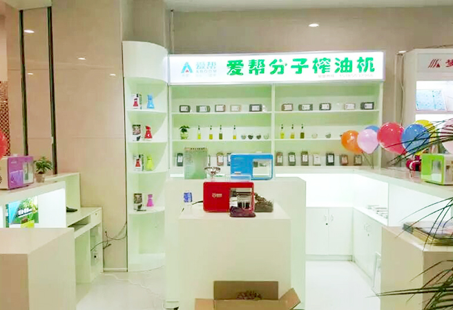 爱帮贵阳实体店